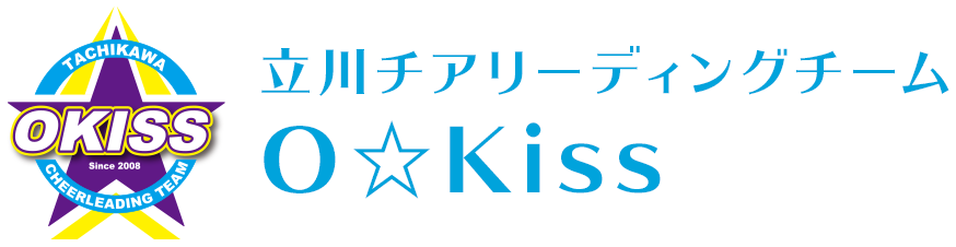 立川チアリーディングチームO☆Kiss
